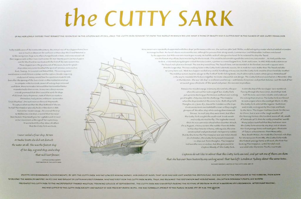 A calligraphy panel about the Cutty Sark.